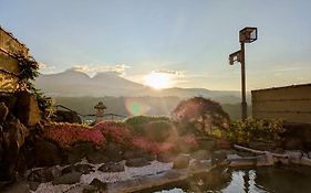 布引温泉こもろ